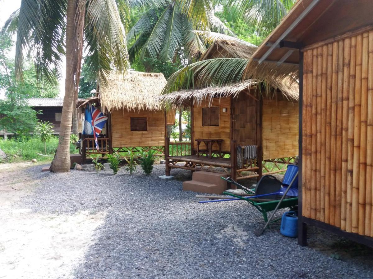 Seacroft Bamboo Village Hinkong Eksteriør bilde