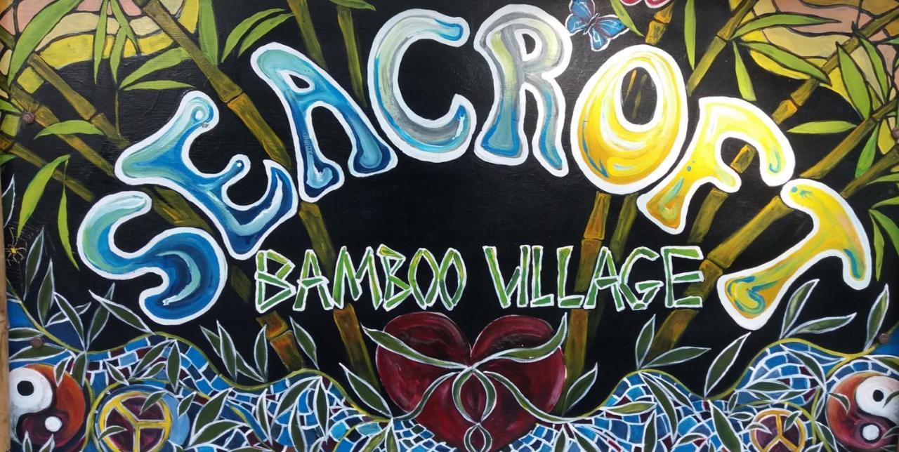 Seacroft Bamboo Village Hinkong Eksteriør bilde